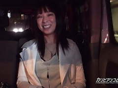 Asian Nudes presents: Sexually active japanese woman