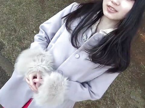 Asian Nudes presents: Asian angel